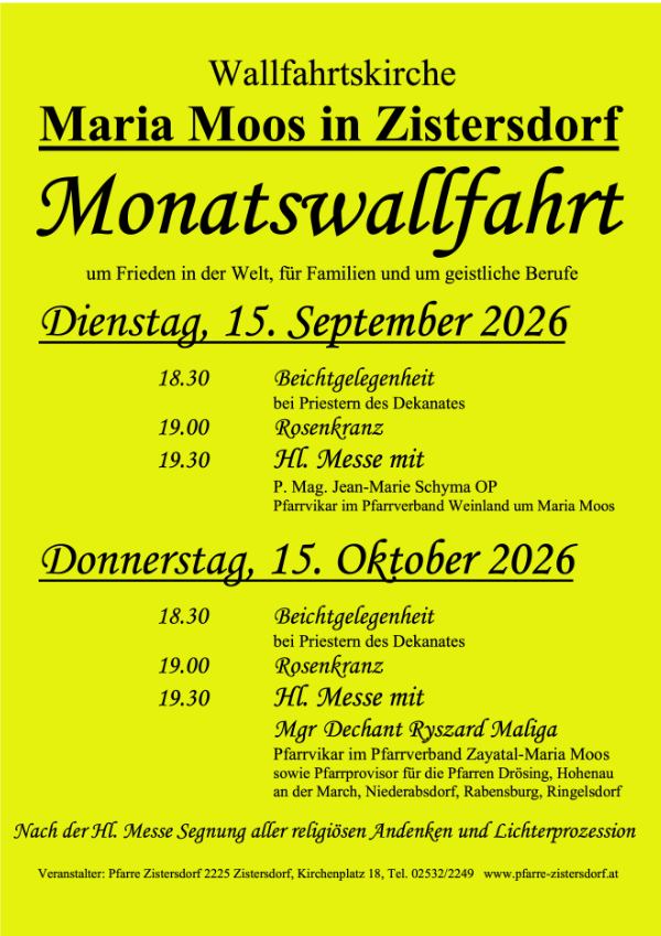 20260831 SepPlak